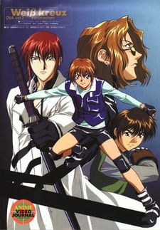 Постер Белый крест OVA