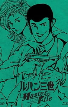 Постер Люпен III: Встреча клана Люпена