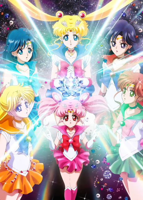 Постер Красавица-воин Сейлор Мун: Кристалл