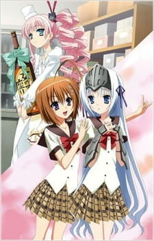 Постер Уж не зомби ли это? Среди мертвецов OVA