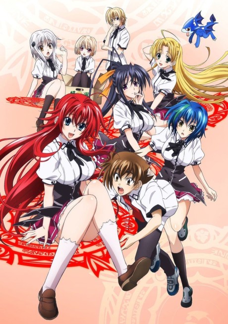 Постер Старшая школа DxD New