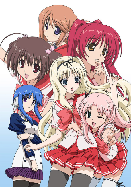 Постер Для сердца 2 OVA