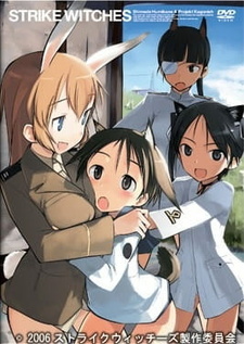 Постер Штурмовые ведьмы OVA