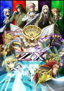 Постер Z/X: Зажигание