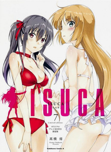 Постер Клёст OVA