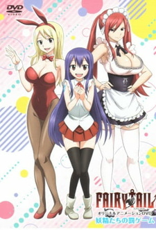 Постер Хвост Феи OVA 2