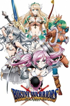 Постер Бикини-воины OVA