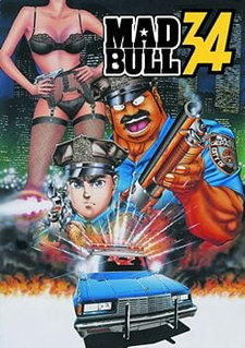 Постер Бешеный бык 34