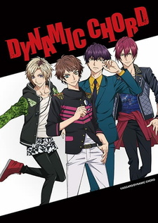 Постер Динамический аккорд