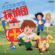 Постер Суперкнига 2