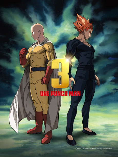 Постер Ванпанчмен 3