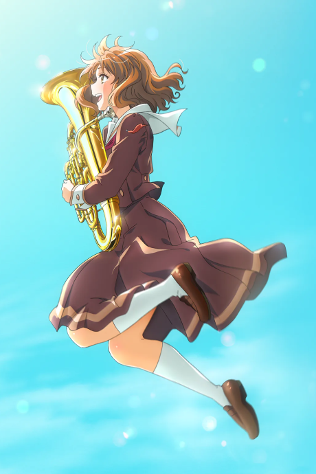 Постер Saishuu Gakushou Hibike! Euphonium - Zenpen