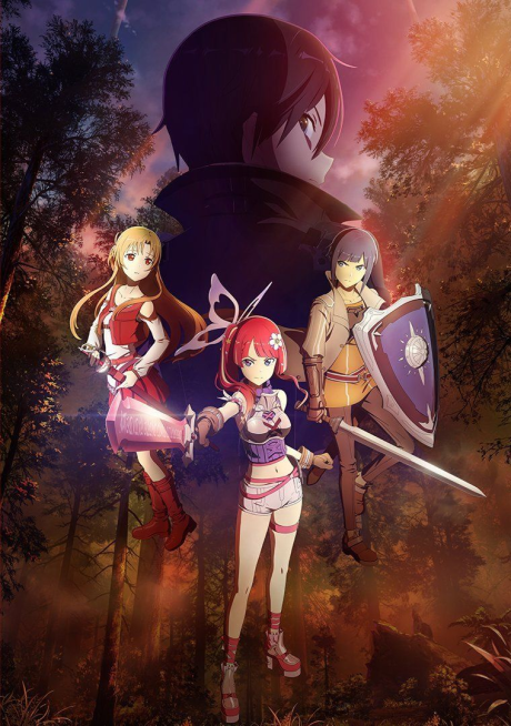 Постер Unanswered//butterfly: Sword Art Online