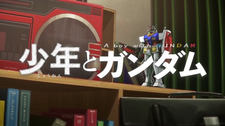 Постер A boy with GUNDAM | Mobile Suit Gundam 50th Anniversary - Road to 50 - Prologue Movie