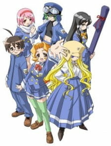 Постер Неравный жребий OVA