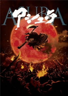 Постер Асура